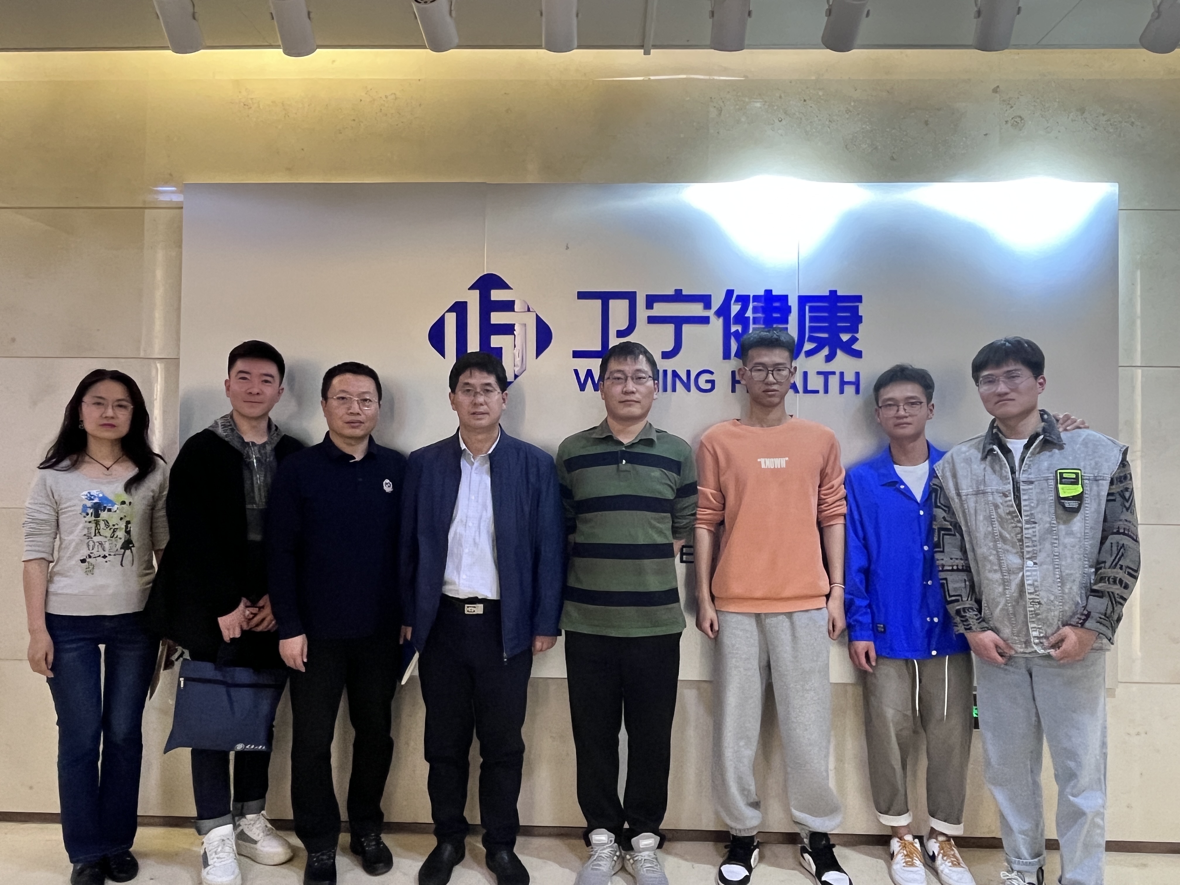 人工智能学院赴天津卫宁健康科技有限公司开展访企拓岗促就业活动[2023-04-19]